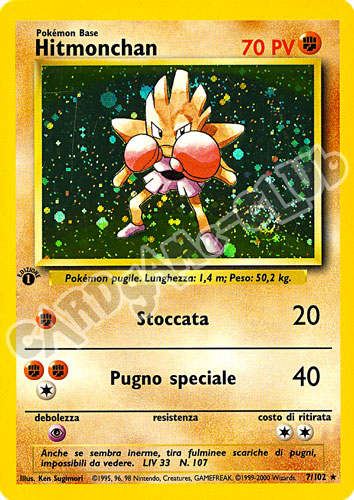 007 / 102 Hitmonchan rara foil 1a edizione (IT) -NEAR MINT-