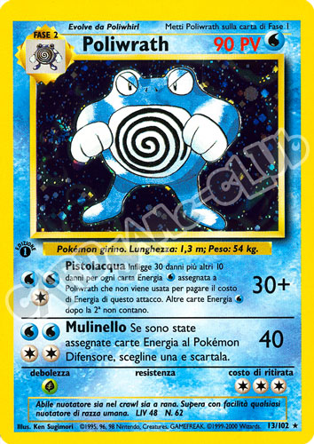 013 / 102 Poliwrath rara foil 1a edizione (IT) -NEAR MINT-