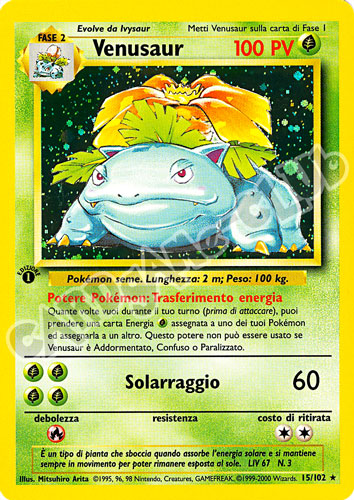 015 / 102 Venusaur rara foil 1a edizione (IT) -NEAR MINT-