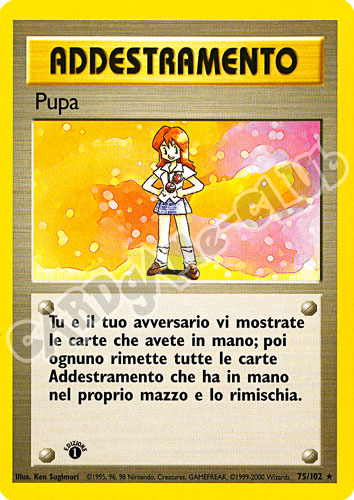 075 / 102 Pupa rara 1a edizione (IT) -NEAR MINT-