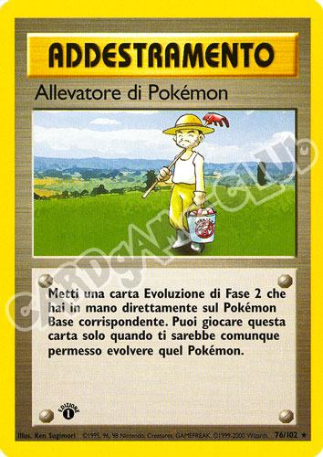 076 / 102 Allevatore di Pokemon rara 1a edizione (IT) -NEAR MINT-