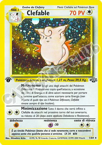 01 / 64 Clefable rara foil 1a edizione (IT) -NEAR MINT-