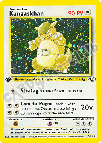 05 / 64 Kangaskhan rara foil 1a edizione (IT) -NEAR MINT-