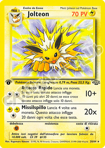 20 / 64 Jolteon rara 1a edizione (IT) -NEAR MINT-