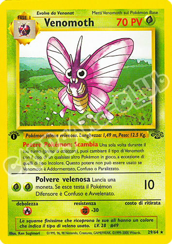 29 / 64 Venomoth rara 1a edizione (IT) -NEAR MINT-