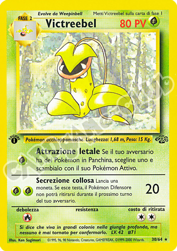 30 / 64 Victreebel rara 1a edizione (IT) -NEAR MINT-