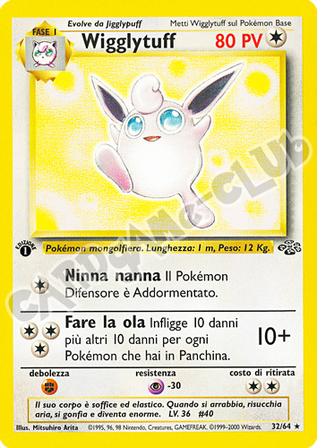 32 / 64 Wigglytuff rara 1a edizione (IT) -NEAR MINT-