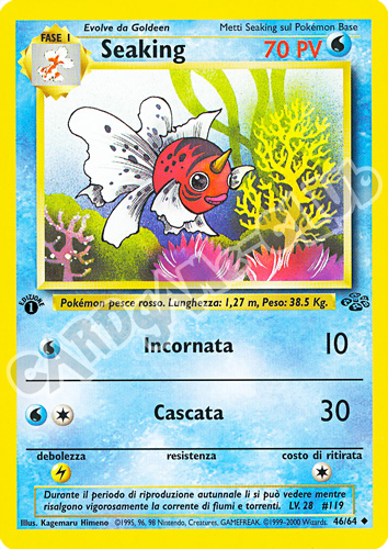 46 / 64 Seaking non comune 1a edizione (IT) -NEAR MINT-