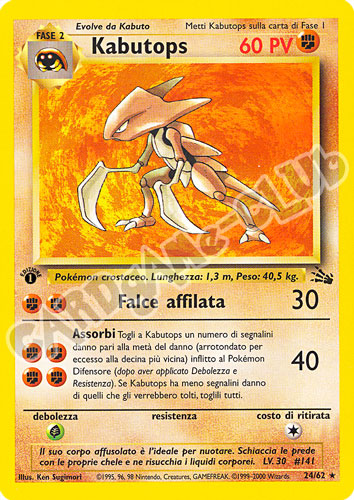 24 / 62 Kabutops rara 1a edizione (IT) -NEAR MINT-