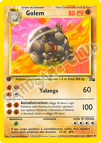 36 / 62 Golem non comune 1a edizione (IT) -NEAR MINT-