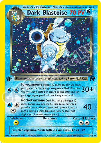 03 / 82 Dark Blastoise rara foil 1a edizione (IT)  -GOOD-