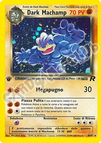 10 / 82 Dark Machamp rara foil 1a edizione (IT)  -GOOD-