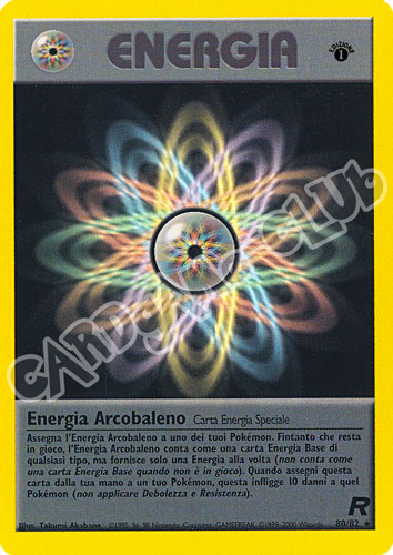 80 / 82 Energia Arcobaleno rara 1a edizione (IT) -NEAR MINT-