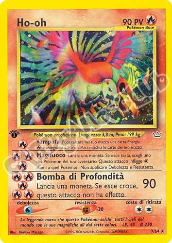 07 / 64 Ho-oh Lv. 45 rara foil 1a edizione (IT) -NEAR MINT-