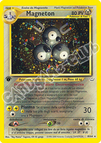 10 / 64 Magneton rara foil 1a edizione (IT) -NEAR MINT-