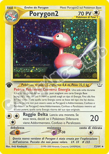 12 / 64 Porygon 2 rara foil 1a edizione (IT) -NEAR MINT-