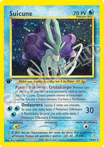 14 / 64 Suicune Lv. 33 rara foil 1a edizione (IT) -NEAR MINT-