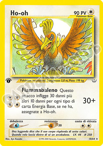 18 / 64 Ho-oh Lv. 44 rara 1a edizione (IT) -NEAR MINT-