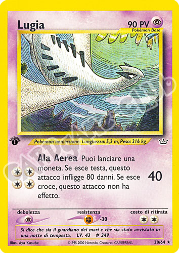 20 / 64 Lugia rara 1a edizione (IT) -NEAR MINT-