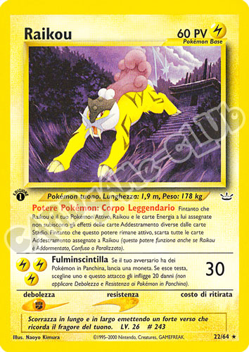 22 / 64 Raikou Lv. 26 rara 1a edizione (IT) -NEAR MINT-