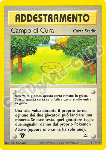 61 / 64 Healing Field non comune 1a edizione (IT) -NEAR MINT-