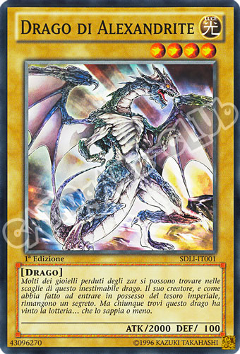SDLI-IT001 Drago di Alexandrite comune 1a Edizione (IT) -NEAR MINT-