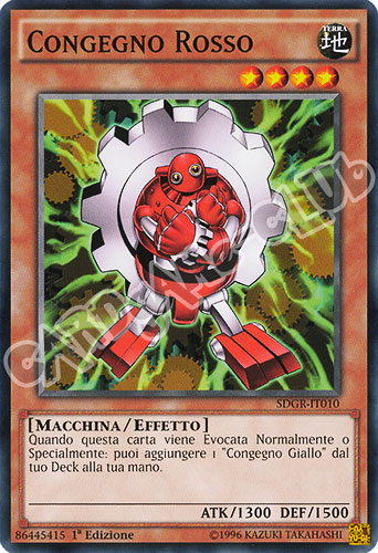 SDGR-IT010 Congegno Rosso comune 1a Edizione (IT) -NEAR MINT-