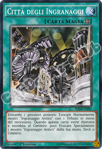 SDGR-IT021 Citta' degli Ingranaggi comune 1a Edizione (IT) -NEAR MINT-