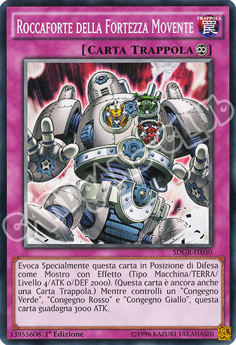 SDGR-IT030 Roccaforte della Fortezza Movente comune 1a Edizione (IT) -NEAR MINT-