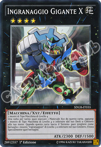 SDGR-IT035 Ingranaggio Gigante X comune 1a Edizione (IT) -NEAR MINT-