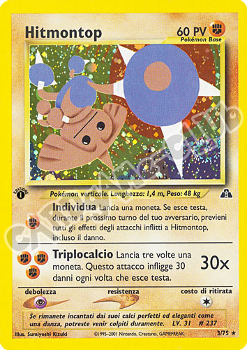 03 / 75 Hitmontop rara foil 1a edizione (IT) -NEAR MINT-