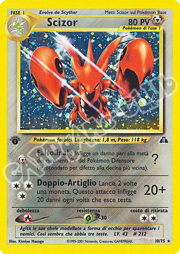 10 / 75 Scizor rara foil 1a edizione (IT) -NEAR MINT-