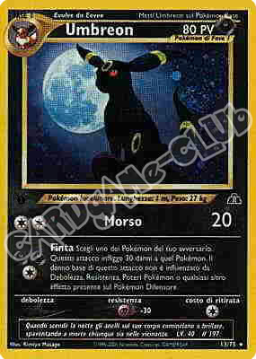13 / 75 Umbreon rara foil 1a edizione (IT) -NEAR MINT-
