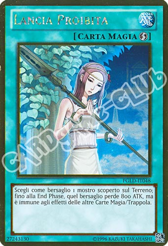 PGLD-IT048 Lancia Proibita rara oro unlimited (IT) -NEAR MINT-