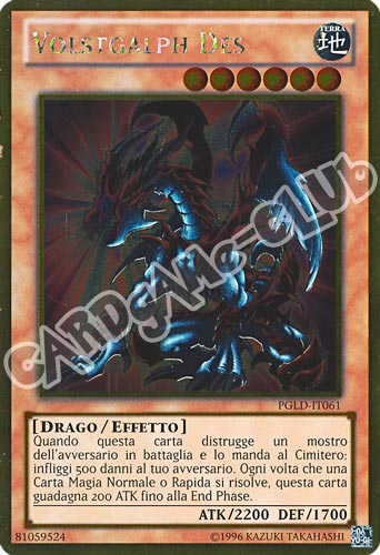 PGLD-IT061 Volstgalph Des rara oro unlimited (IT) -NEAR MINT-