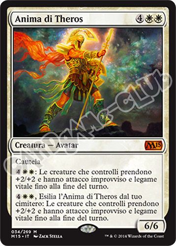 034 / 269 Anima di Theros rara mitica (IT) -NEAR MINT-