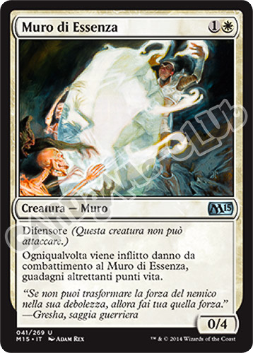041 / 269 Muro di Essenza non comune (IT) -NEAR MINT-