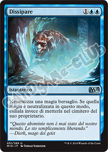 051 / 269 Dissipare non comune (IT) -NEAR MINT-