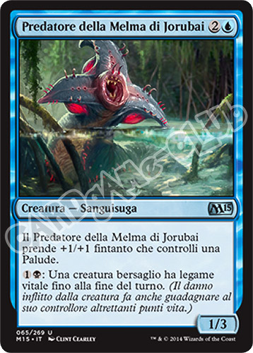 065 / 269 Predatore della Melma di Jorubai non comune (IT) -NEAR MINT-