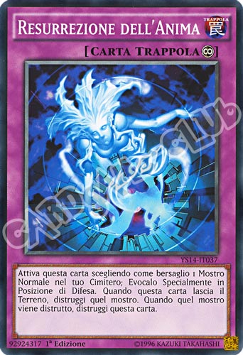 YS14-IT037 Resurrezione dell'Anima comune 1a Edizione (IT) -NEAR MINT-
