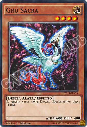 YS14-ITA05 Gru Sacra comune 1a Edizione (IT) -NEAR MINT-