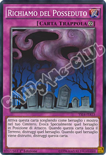 YS14-ITA13 Richiamo del Posseduto comune 1a Edizione (IT)  -GOOD-