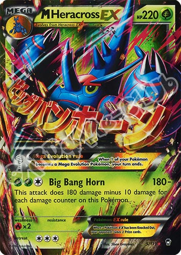 005 / 113 M Heracross EX rara ex foil (EN) -NEAR MINT-