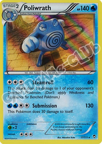 017 / 113 Poliwrath rara foil (EN) -NEAR MINT-