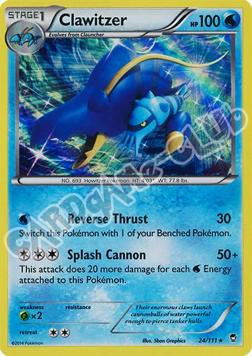 024 / 113 Clawitzer rara foil (EN) -NEAR MINT-