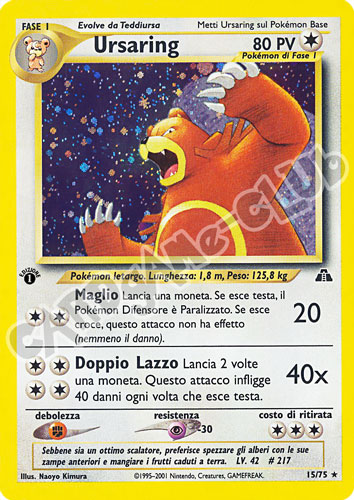 15 / 75 Ursaring rara foil 1a edizione (IT) -NEAR MINT-