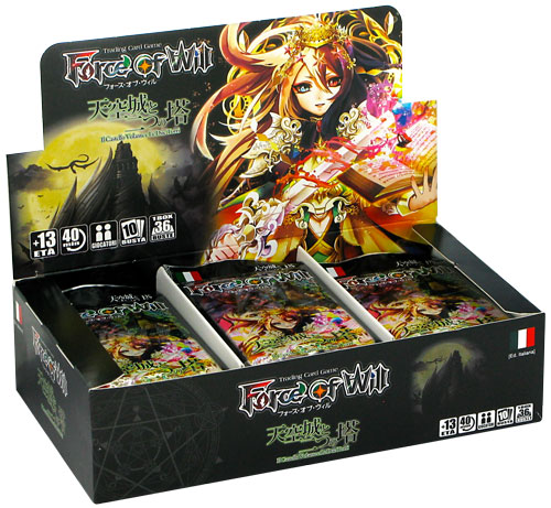 Il Castello Volante e le Due Torri box 36 buste (IT)