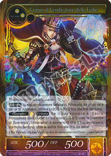 TAT1-IT004 Grimm, il Vendicatore delle Fiabe super rara foil (IT) -NEAR MINT-