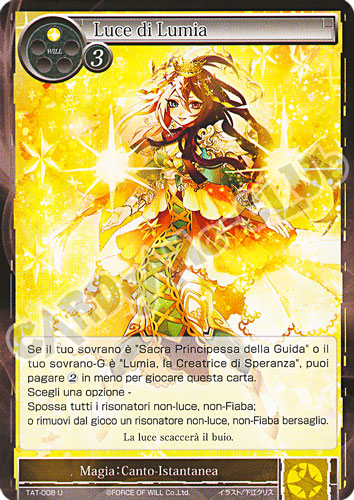 TAT1-IT008 Luce di Lumia non comune normale (IT) -NEAR MINT-