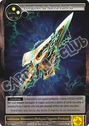 TAT1-IT009 Longino, la Sacra Lancia comune normale (IT) -NEAR MINT-